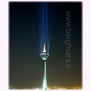 نورپردازی برج میلاد تهران